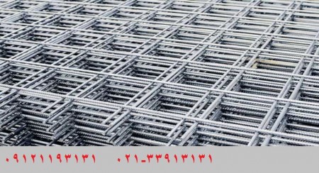 مش (شبکه پیش جوش فولادی) سنگین