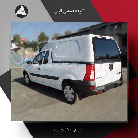 کابین عقب پراید