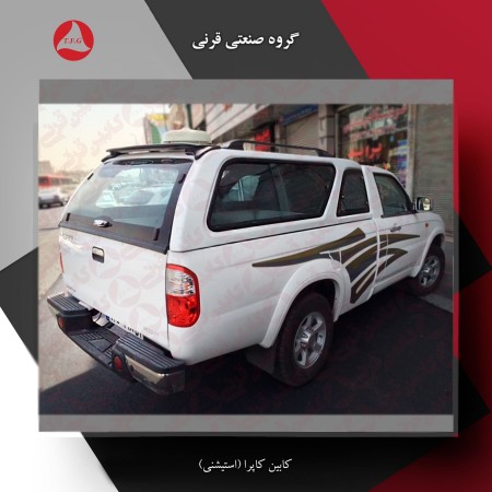 کابین عقب وانت