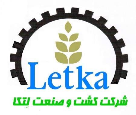 طراحی و اجرای پروژه های آبیاری قطره ای