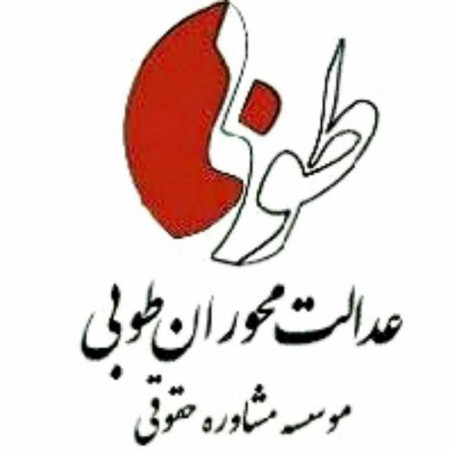 تغییر پهنه و تغییر کاربری خود را به ما بسپارید !