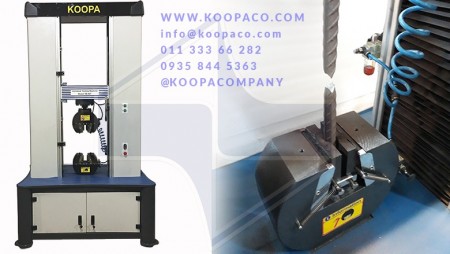 شرکت کوپاپژوهش، تولید کننده تجهیزات آزمون خواص مکانیکی مواد