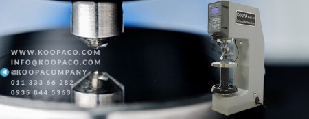 شرکت کوپاپژوهش، تولید کننده تجهیزات آزمون خواص مکانیکی مواد
