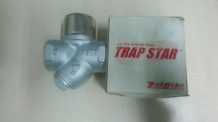 Steam trap