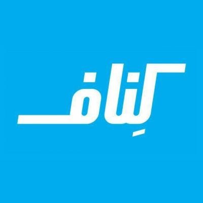 عاملیت فروش و اجرا کناف ایران