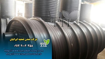 Septic tank - now a civilization refined