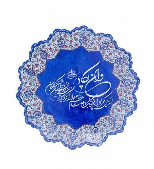 فروش عمده صنایع دستی