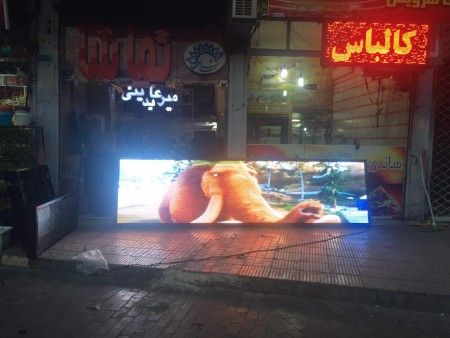 پخش قطعات تابلو روان