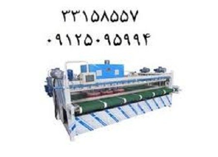 تولید انواع دستگاه قالیشویی