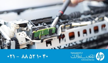 مرکز تخصصی تعمیرات HP
