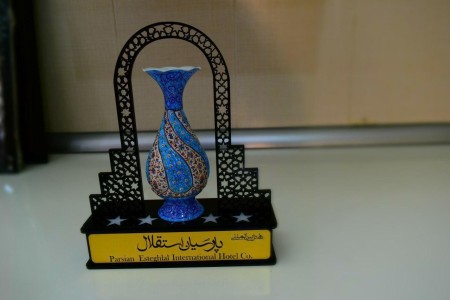 Pot pug with Stand fantasy