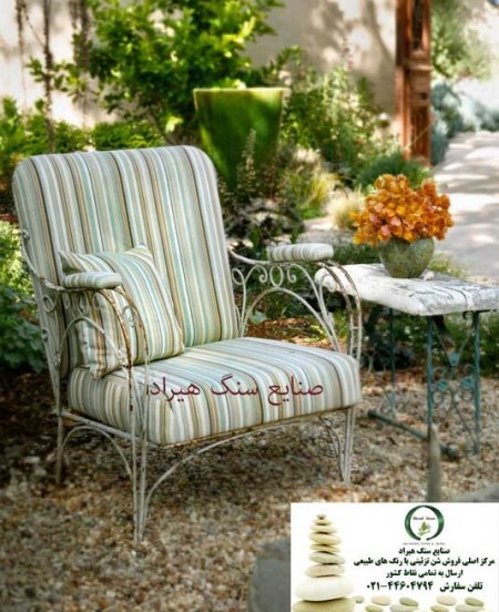 شن, سنگریزه,سنگ رودخانه ای