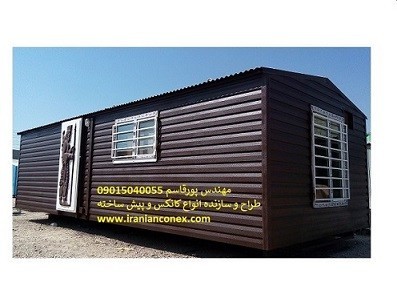 ویلا پیش ساخته