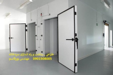 مهر تکنیک ایرانیان