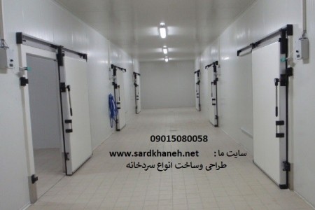 مهر تکنیک ایرانیان