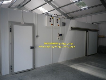 مهر تکنیک ایرانیان