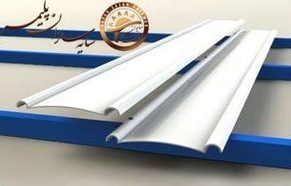 تولید کننده انواع ورقهای u.pvc.  ساینو. پلی یوپان با استابلایز اصل المان