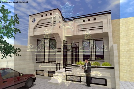 شرکت نوبیتک