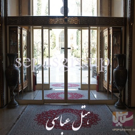 آموزش زبان آلمانی