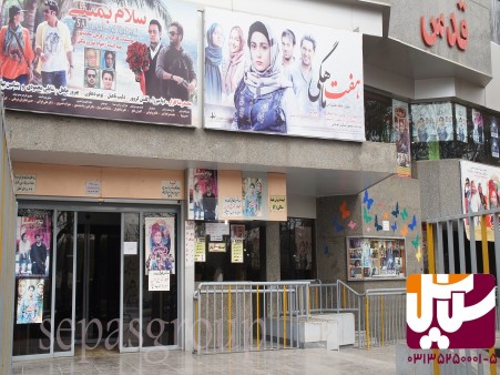 آموزش زبان آلمانی