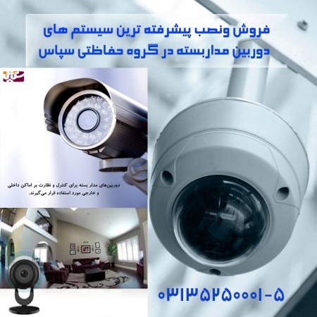 فروش لوازم یدکی ایران خودرو - سایپا-خودرو های چینی