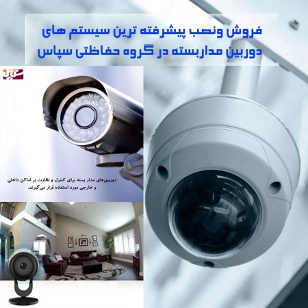 فروش لوازم یدکی ایران خودرو - سایپا-خودرو های چینی