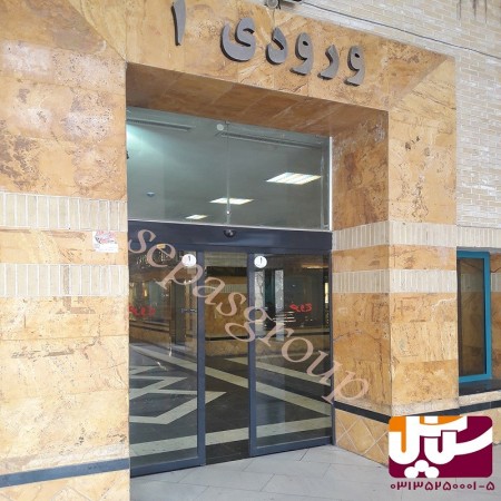 مواد ضدرسوب و ضد خوردگی(بهسازی آب)