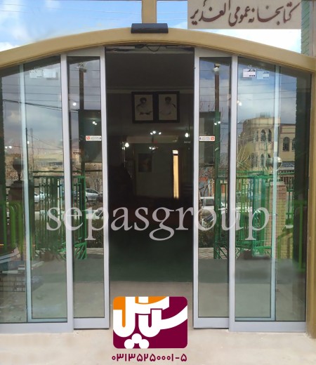 مواد ضدرسوب و ضد خوردگی(بهسازی آب)