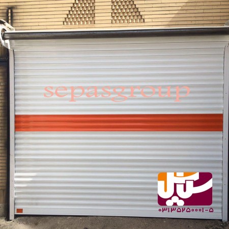 نوار نقاله سیمان