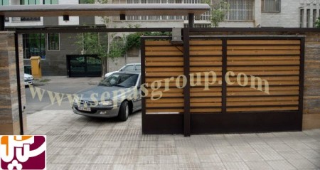 نوار نقاله سیمان