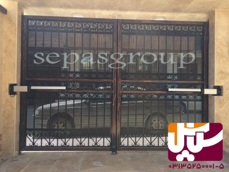 نوار نقاله سیمان