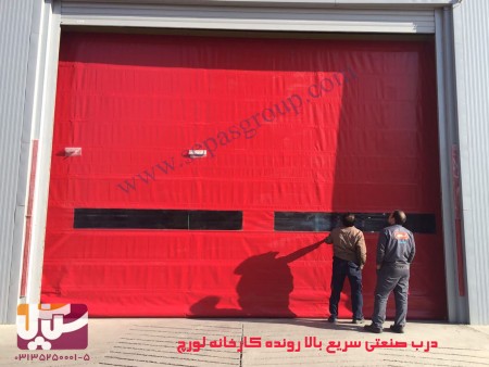 فروش انواع شیرکشویی(نیک آب سپاهان)