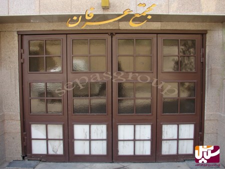 پیکسل های تبلیغاتی و تزئینی