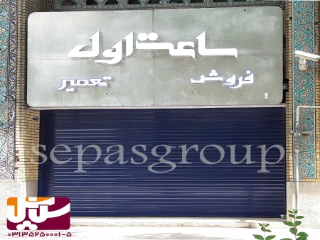 همیشه راه بهتری هست .....؟؟؟؟