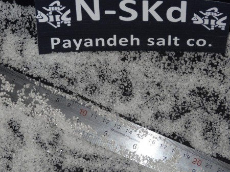 Sugar salt, industrial salt 110