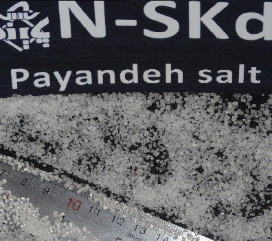 Sugar salt, industrial salt 110