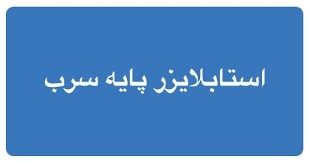 پلتفرم خلاقیت چاپ روی لباس