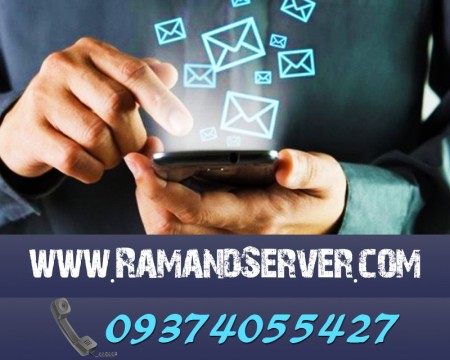 دیگ 380 لیتری چلوپز