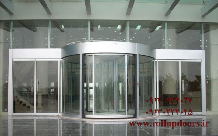 فروش- اجرا و خدمات درب های اتوماتیک شیشه ای