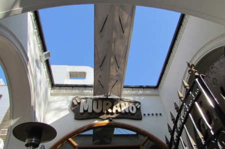 سایبان برتر