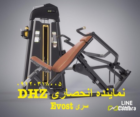 دستگاه بدنسازی و هوازی ، تجهیزات باشگاه بدنسازی