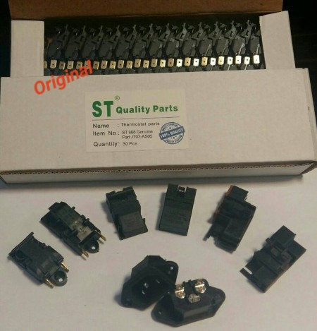 قطعات لوازم خانگی