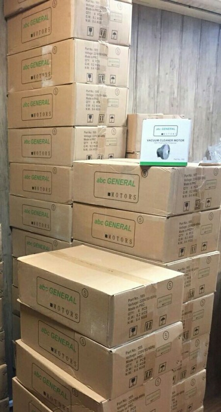 قطعات لوازم خانگی