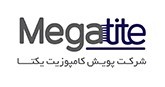 تولید لوله و اتصالات و مخازن  فایبر گلاس ، چسب های اپوکسی ، پوشش های ضد خوردگی و ضد حریق ، پوشش تاخی ...
