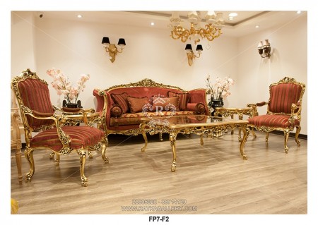 ست مبلمان فرانسوی