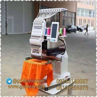 فروش بروزترین دستگاههای گلدوزی کامپیوتری اورگان