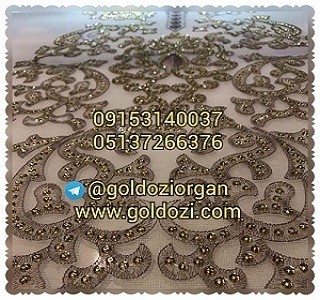 فروش بروزترین دستگاههای گلدوزی کامپیوتری اورگان