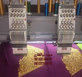 فروش بروزترین دستگاههای گلدوزی کامپیوتری اورگان