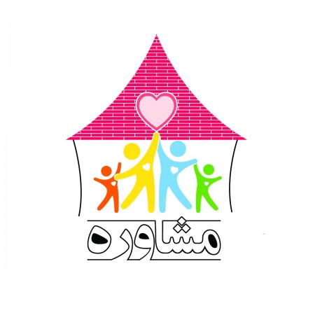 Family and marriage counseling