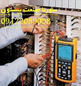 تابلو برق و بانک خازن  سورنا صنعت بیستون